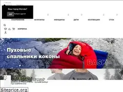 Sites similar to npf-bask.ru