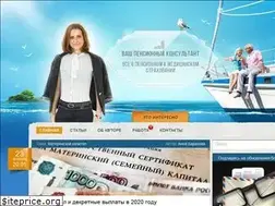 Sites similar to npf-oms.su