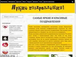 Sites similar to npf-rpf.ru