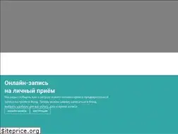 Sites similar to npf-sng.ru