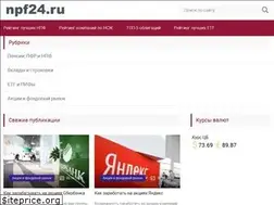Sites similar to npf24.ru