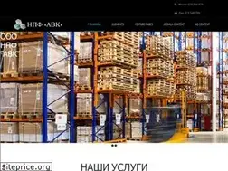 Sites similar to npfavk.ru