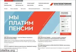 Sites similar to npfb.ru