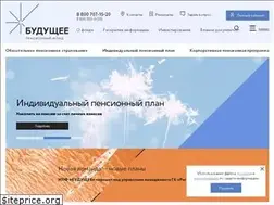 Sites similar to npff.ru