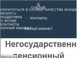 Sites similar to npflg.ru