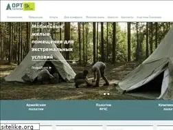 Sites similar to npfort.ru