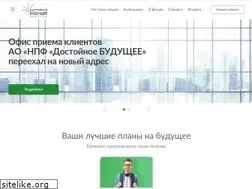 Sites similar to npfsafmar.ru