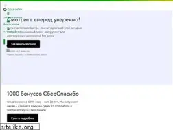 Sites similar to npfsberbanka.ru