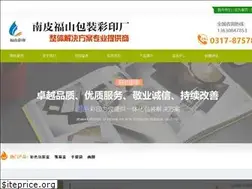 Sites similar to npfscy.com