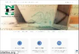 Sites similar to npg-web.com