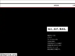 Sites similar to npg.co.jp