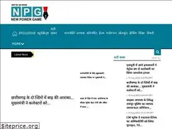 Sites similar to npg.news