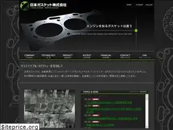 Sites similar to npgkt.co.jp