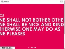 Sites similar to nph.com.tw