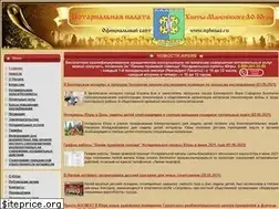 Sites similar to nphmao.ru