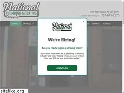 Sites similar to nphsupply.com