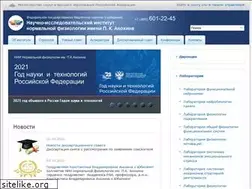 Sites similar to nphys.ru