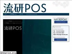 Sites similar to npi-cloud.com