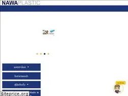 Sites similar to npi-pipe.com