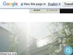 Sites similar to npi.ac.jp