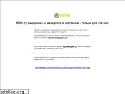 Sites similar to npj.ru