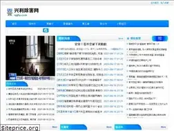 Sites similar to npjhy.com