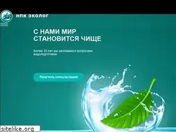 Sites similar to npk-ekolog.ru
