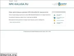 Sites similar to npk-kaluga.ru