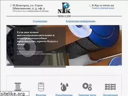 Sites similar to npk-nnov.ru