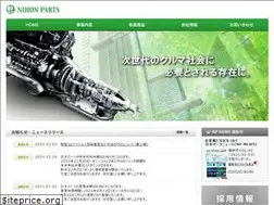 Sites similar to npkk.com