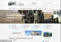 Sites similar to npklatis.ru