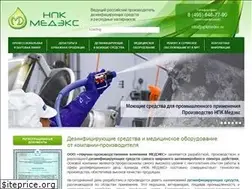 Sites similar to npkmedex.ru