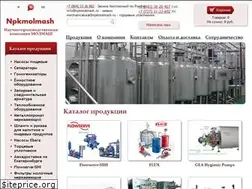 Sites similar to npkmolmash.ru