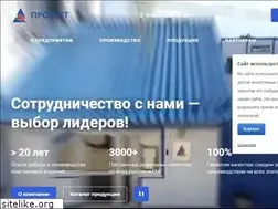 Sites similar to npkprotect.ru