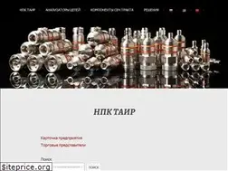 Sites similar to npktair.com
