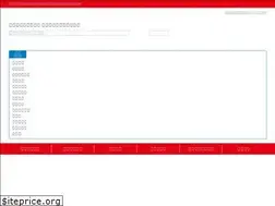 Sites similar to nplan-hiroshima.jp