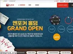 Sites similar to nplayshop.com
