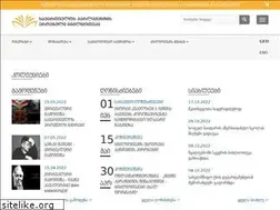 Sites similar to nplg.gov.ge