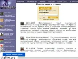 Sites similar to nplit.ru