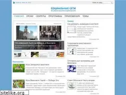 Sites similar to nplu.kiev.ua