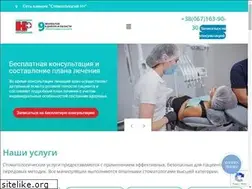 Sites similar to nplus.com.ua