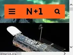 Sites similar to nplus1.ru