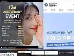 Sites similar to nplusclinic.com