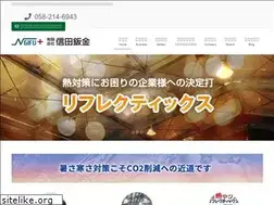 Sites similar to nplusgifu.com