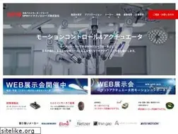 Sites similar to npm-ht.co.jp