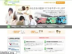 Sites similar to npmhc.jp