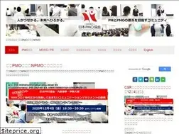 Sites similar to npmo.org
