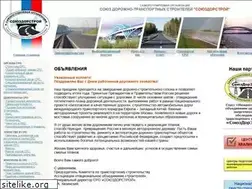 Sites similar to npmod.ru