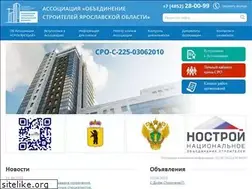 Sites similar to npmoso.ru