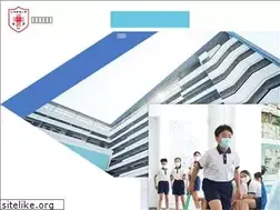 Sites similar to npmps.edu.hk